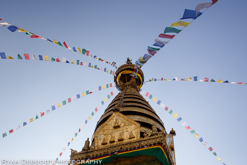 Swayambhunat